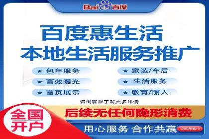 开户即享高额回馈：多例成功开单案例