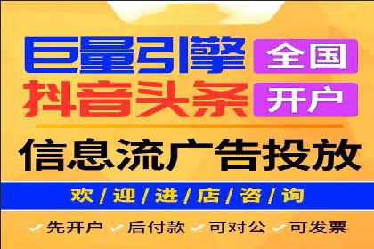 百度推广平台案例精选：热门广告背后的秘密